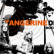 Illustration for article titled Get Involved, Internet: Help fund a documentary tribute to Tangerine Dream